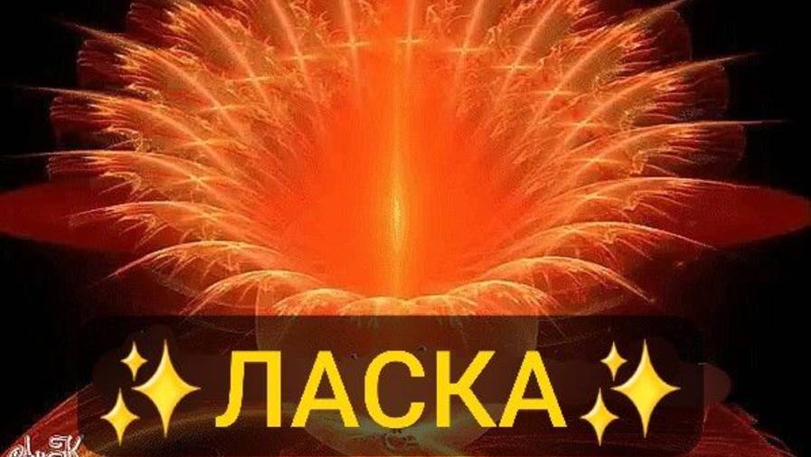 6. 💚 ЛАЙФХАКИ со свечами для ⭐️ОБРЯДОВ⭐️ _ 2я часть