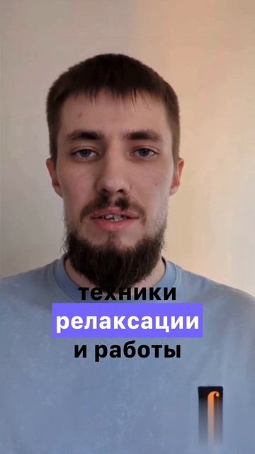 Как знаменитости справляются с тревогой во время полета смотреть онлайн