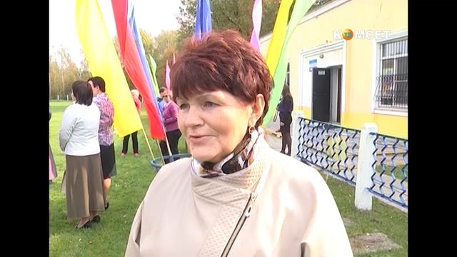 Провинциальные новости 23 09 15