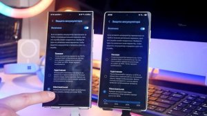 Samsung S25 Ultra секреты батареи и автономности
