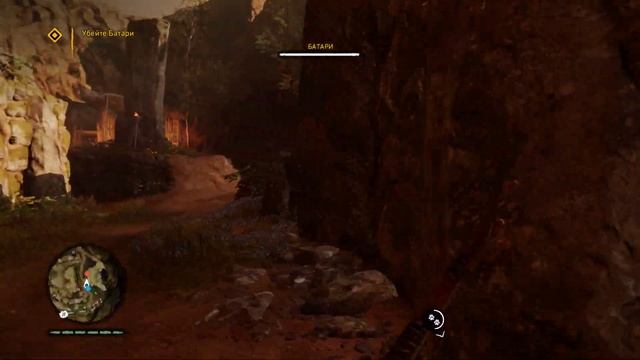 Прохождение Far Cry Primal #17
