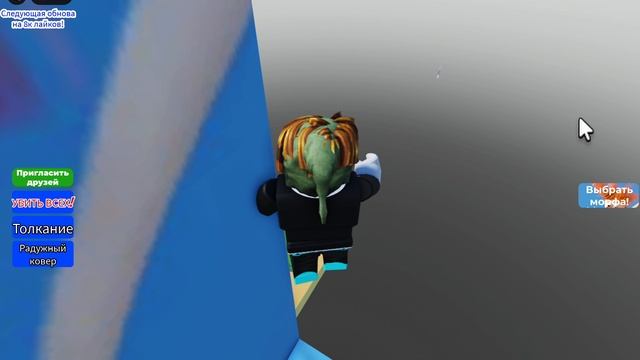 меня не было 9 месяцев