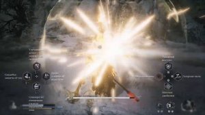 BLACK MYTH WUKONG - Эрлан Как ЛЕГКО Победить | Билд | Тактика