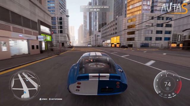 Катаемся на классических автомобилях и автосалон Ferrari смотреть онлайн