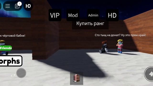 Извините что я так много не был не было видео но я сдел? смотреть онлайн