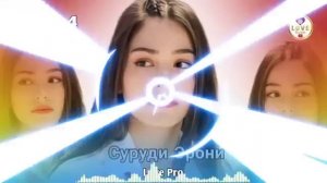🥺💔САХТ ЗИК БОШИ ГУШКУН -- БЕХТАРИН СУРУДИ ЭРОНИ 2024 -- ?