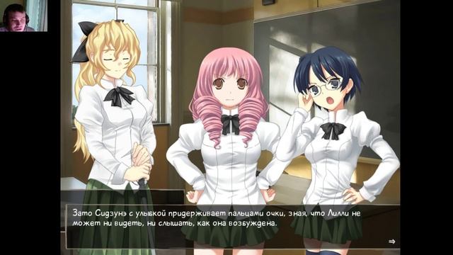 Katawa Shoujo | Калечные Девы - Прохождение #4 смотреть онлайн