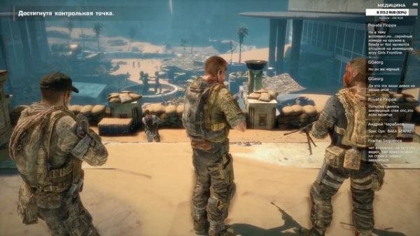 Live-Прохождение: Spec Ops: The Line #2
