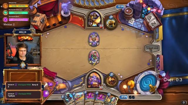 Полуночной подрубон! | Запредельная Тьма смотреть онлайн