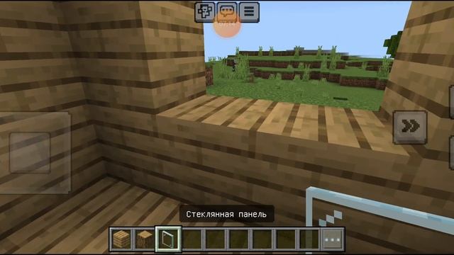 Как построить маленькую красивую деревню жителей в Ма смотреть онлайн