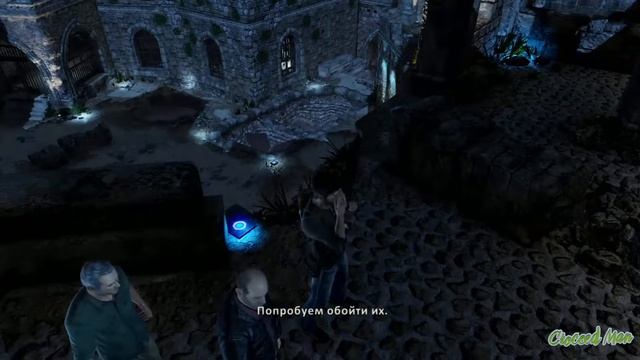 История Дрейка Часть 3 / №2