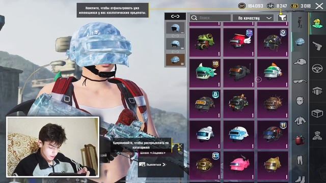  ШОК! ЗАШЕЛ на САМЫЙ ДОРОГОЙ АККАУНТ PUBG MOBILE в 2025 ГОДУ!