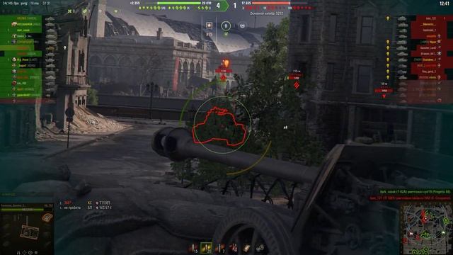 Берлин Объект 752 Стандартный бой смотреть онлайн