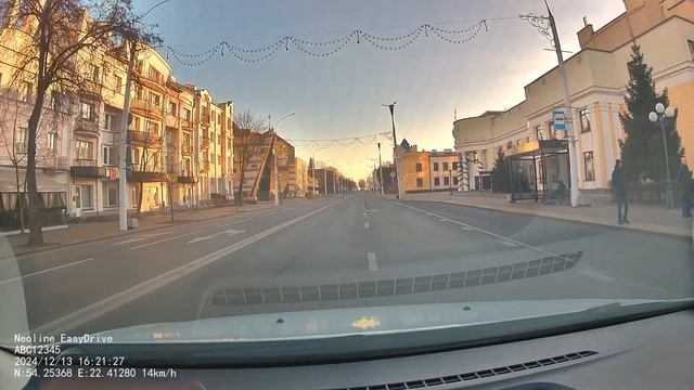 Neoline EasyDrive 2K Wi-Fi Dual день