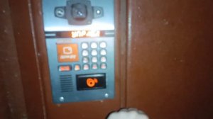 Открытие домофона Beward с помощью пароля