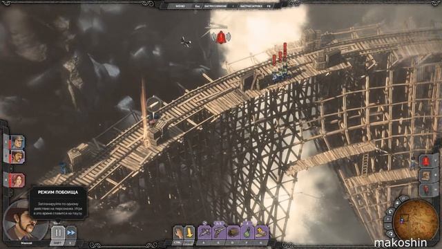 Прохождение Desperados III 11 часть игры экшен  приключение