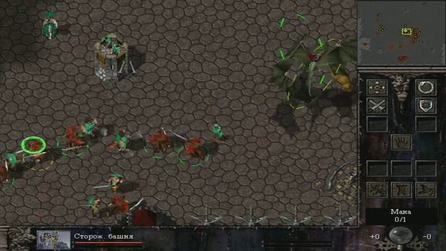 Прохождение Total Annihilation: Kingdoms - mission 31 смотреть онлайн