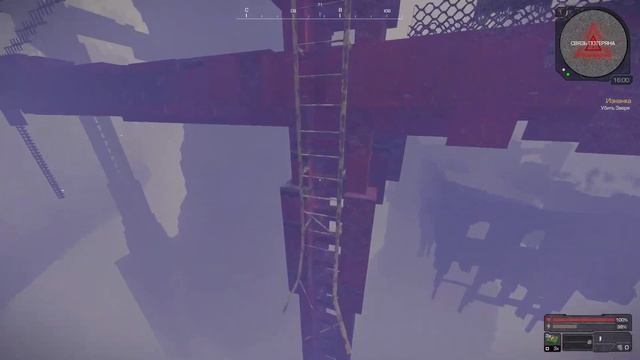 Как пройти Изнанку + Зверь - StalCraft смотреть онлайн