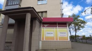 Пропало электричество в розетках, пытаюсь починить) х?