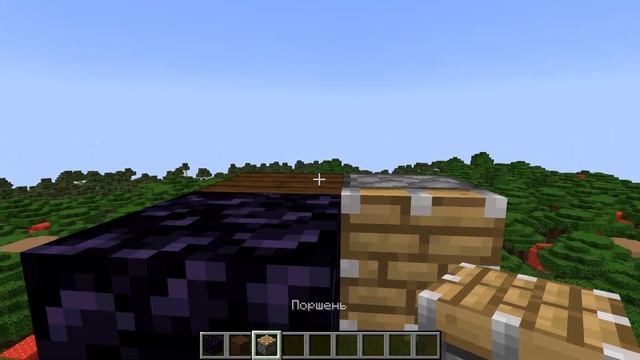 Работающая ЯДЕРНАЯ РАКЕТА в майнкрафте смотреть онлайн