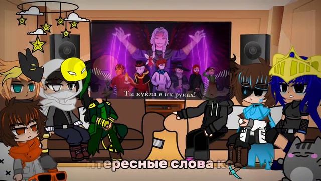 🔥 Реакция Тринадцать Огней (+ Дилан) На Песню "Пешки" ? смотреть онлайн