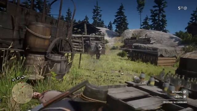 Red Dead Redemption 2 спасение Шона