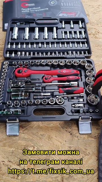 Набір інструментів Cr-V 1/2" і 1/4" 108 од. INTERTOOL ET-6108 смотреть онлайн