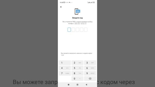 Как создать второй Аккаунт в Телеграмме на Телефоне смотреть онлайн