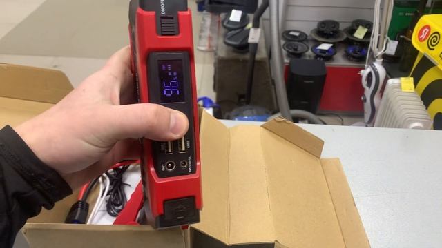 Автомобильный бустер смотреть онлайн