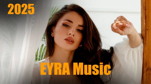 MSultan - Another Love