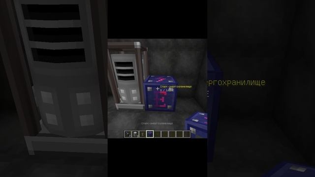 Гайд по оснащению орбитальной станции кислородом в NTM: SPACE для Minecraft | NTM Space