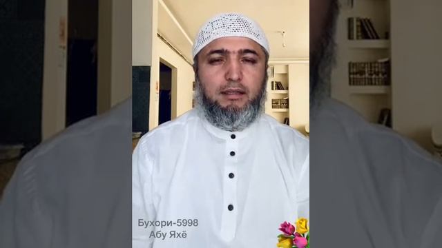 БУСА КАРДАНИ ФАРЗАНДОН АЗ НАРМИИ ДИЛ АСТمن لا يرحم لا