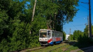 Трамваи Томска (Часть 99)