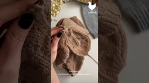 Шов по открытым петлям, сшивание ластовицы, трикотажн?