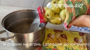 Самый ВКУСНЫЙ компот на зиму из БЕЛОГО НАЛИВА. РЕЦЕПТ.