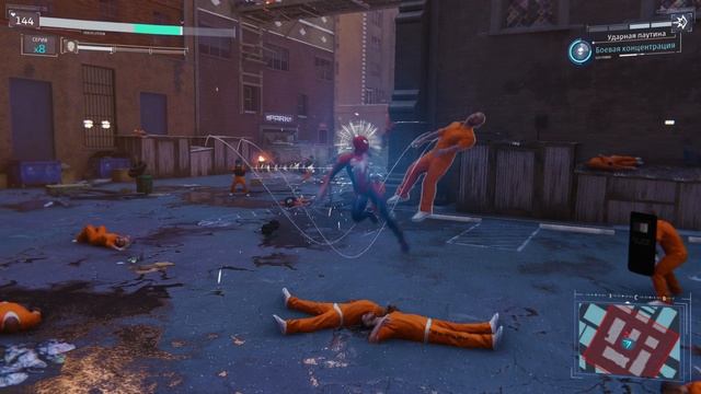 Marvel's Spider-Man Remastered #15