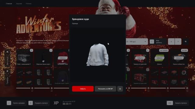 НОВАЯ ЭРА ПЕРЕКУПСТВА! - ПУТЬ ДО ФОРБС #53 на АРИЗОНА ГТА