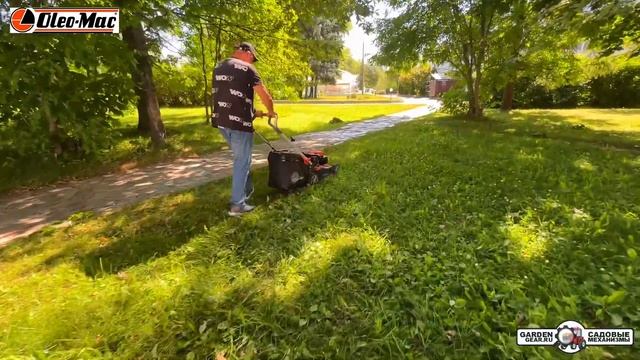 Газонокосилка бензиновая Oleo-Mac G48TK Comfort Plus в работе
