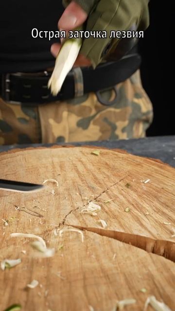 Лучший нож "бабочка" арт. на WB 213648399 #ножтуристический #? смотреть онлайн