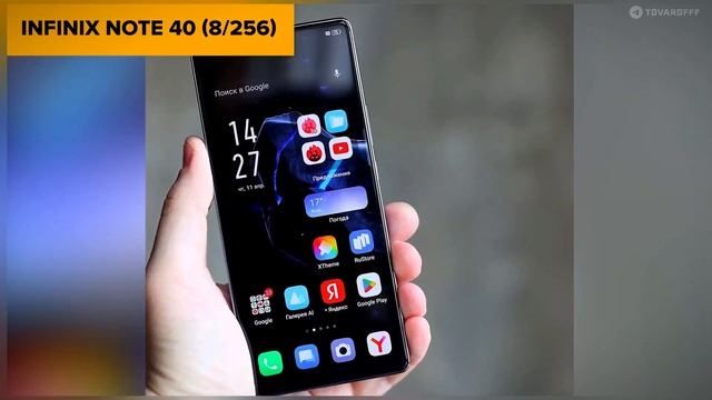 Лучшие смартфоны до 20000 рублей в 2025 году ｜ Какой смартфон купить？ - смотреть онлайн