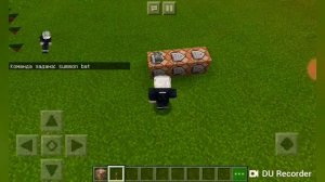 Как превратится в любого моба в майнкрафт пе