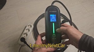 Зарядное устройство для электромобиля. GBT или Type 2 заря