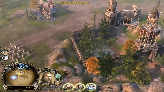 Прохождение LOTR - The Battle for Middle-Earth II - 1. Ривендел смотреть онлайн