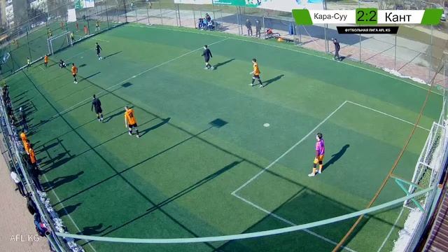 Футбольная лига AFL.Премьер дивизион 4+1. 3 тур   Кара-Суу -