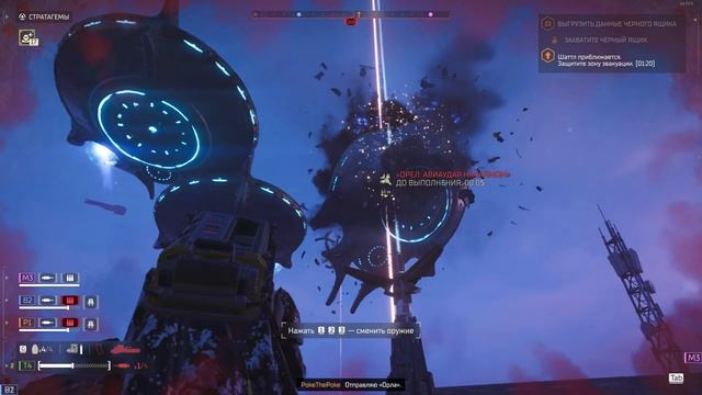 ОБЗОР HELLDIVERS 2 В 2025М ГОДУ | СТОИТ ЛИ ИГРАТЬ? смотреть онлайн