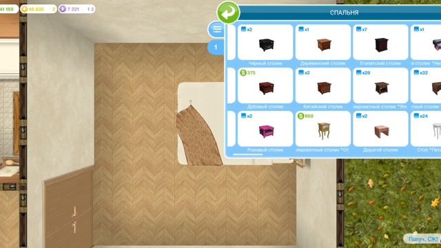 🍂 Осенний домик 🥮 | Сезонный ролик 🌾 | Строительство смотреть онлайн