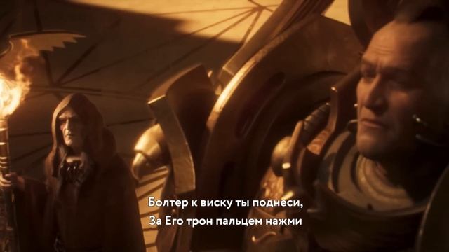 ЭПИДЕМИЯ - Еретик смотреть онлайн