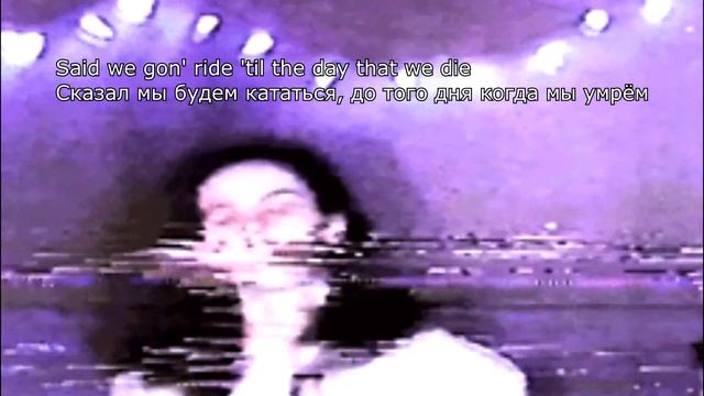 Bones - Backroads (перевод) смотреть онлайн