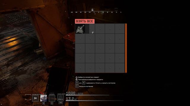 "Где мои скины? DLC в Forever Winter в 2025 — БАГ или Я виноват?" смотреть онлайн
