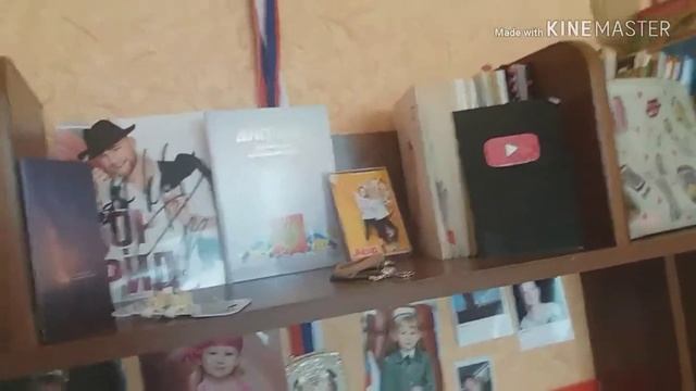 Мой стол ! /Desk Toor/ Женя Moran/ BACK TO SCHOOL #2 смотреть онлайн